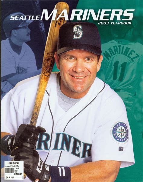 what nationality is edgar martinez