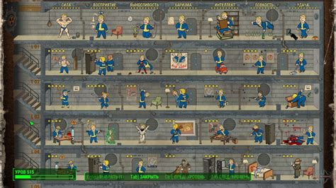 what perks to upgrade first in fallout 4