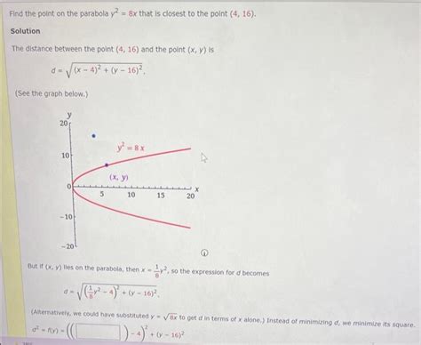 Axis of Symmetry Cuemath