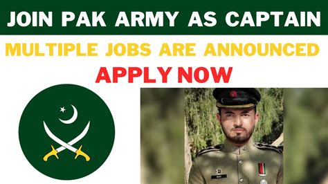 what qualification is required for captain in pak army