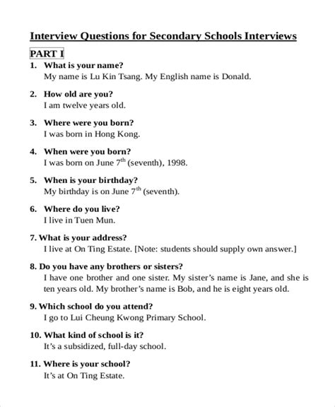 what questions to ask in an interview for high school