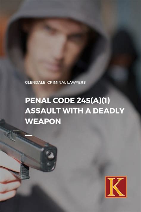 what section of the criminal code is assault with a weapon