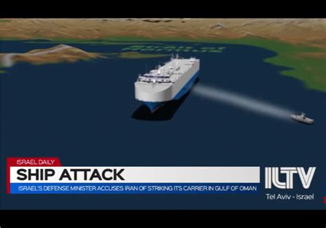 what ship did israel attack