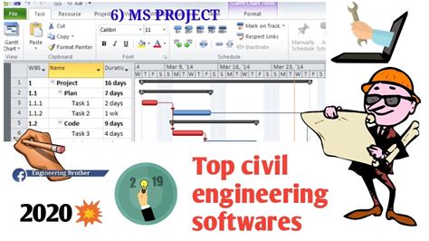 what software do civil engineers use