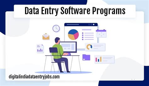 what software is commonly used for data entry