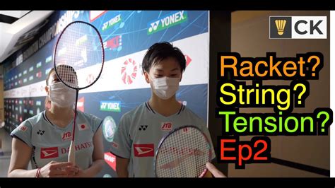 what string tension should i use badminton
