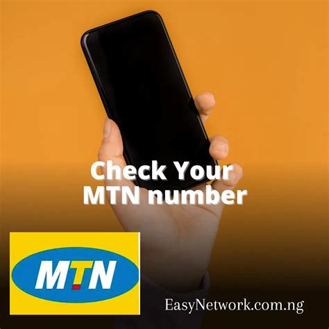 what the code to check mtn number