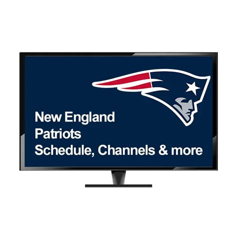 what time do new england patriots play today