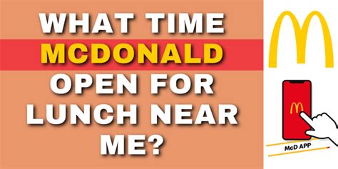 what time does mcdonald's open for lunch