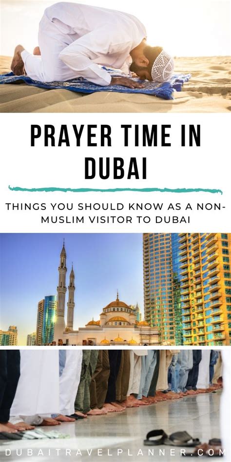 what time is friday prayer in dubai