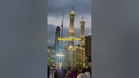 what time is maghrib slough
