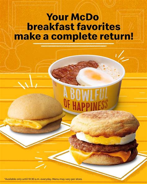 what time is mcdonald's breakfast over