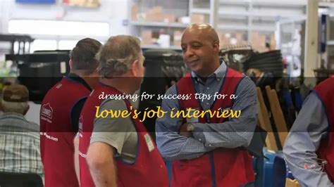 what to bring to a lowe's interview
