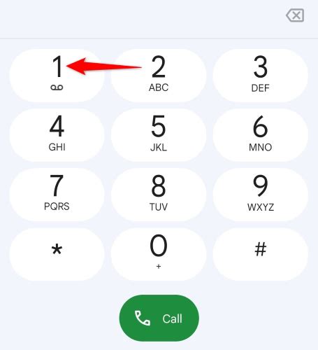 what to dial to check voicemail