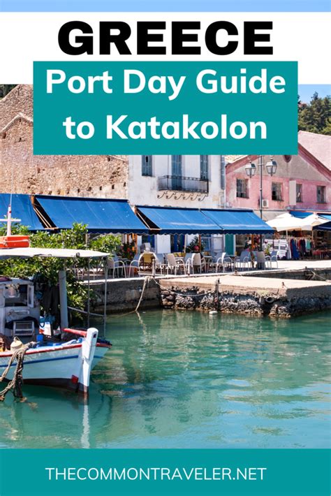[2021] What to do in Katakolon cruise port (Greece) in one day