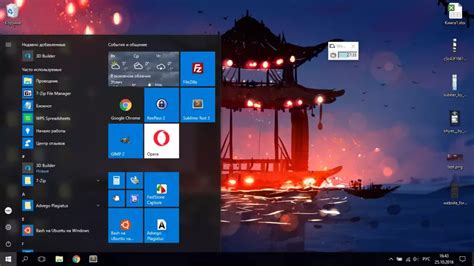 what to do when windows start button doesn't work