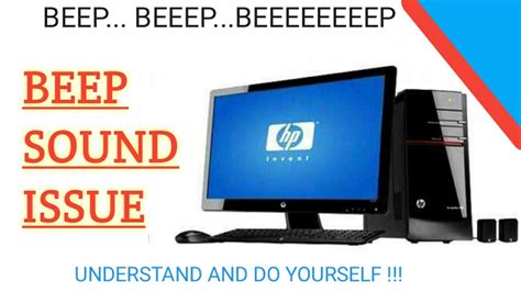 What To Do When Your Computer Beeps And Won't Turn On