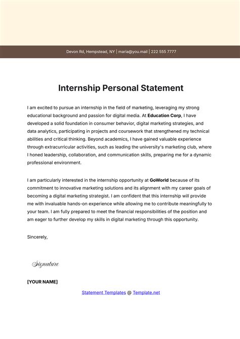 what to include in a personal statement for an internship
