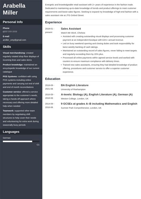 what to include in education section of cv