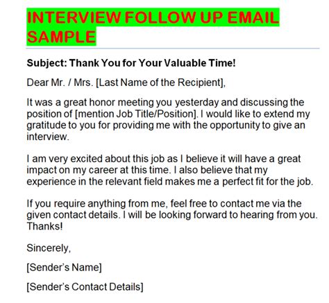 Sample follow up email after interview bullmilo