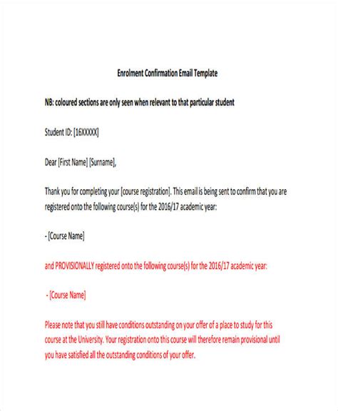 what to put in a confirmation email