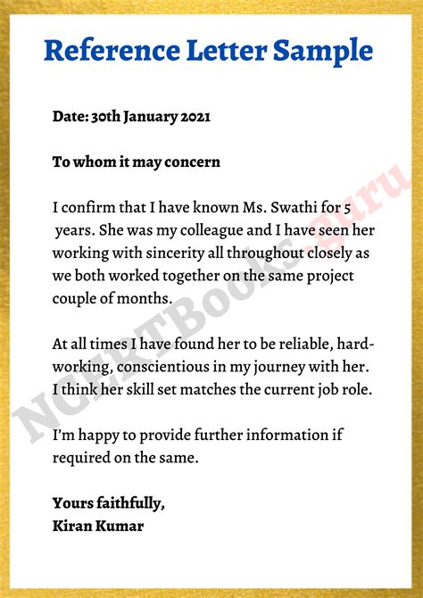 what to put in a reference letter for someone