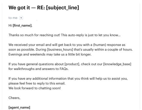 what to say in an auto reply email
