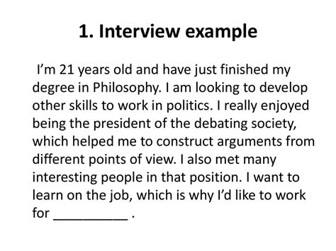 what to say in an interview about yourself examples