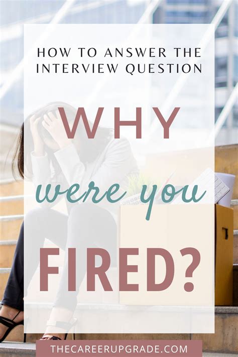 what to say in interview when you were fired