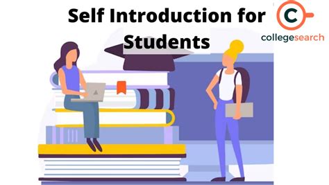 what to say in self introduction for students