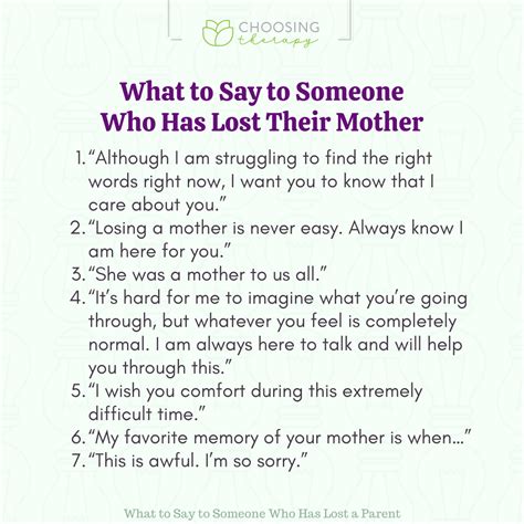 what to say when your friend's parent passes away