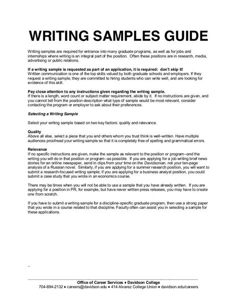 what to submit for a writing sample