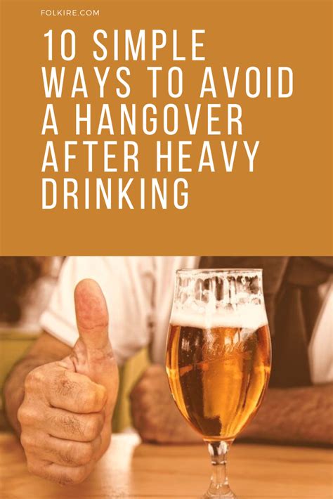 What To Take Before Drinking To Avoid Hangover