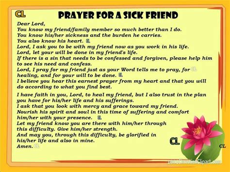 what to tell your sick friend