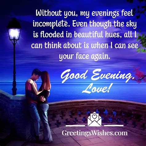 what to text her in the evening