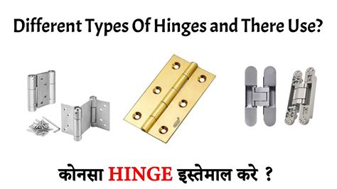 What To Use Instead Of A Hinge