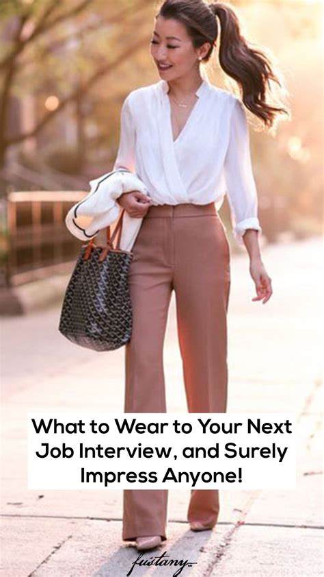 what to wear to a next interview