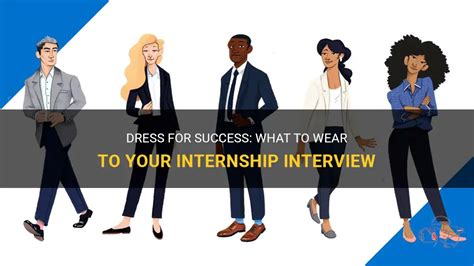 what to wear to internship interview reddit