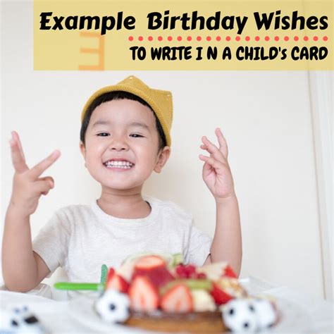 what to write in a birthday card for a kid boy