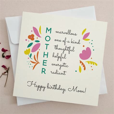 what to write in a birthday card to your mother