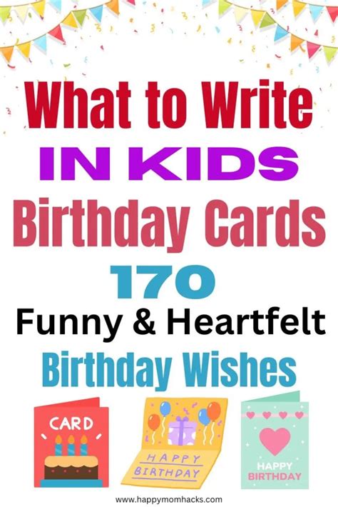 What To Write In A Card For A Kid