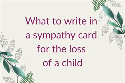 what to write in a card when a child dies