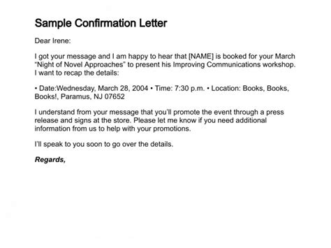 what to write in a confirmation letter