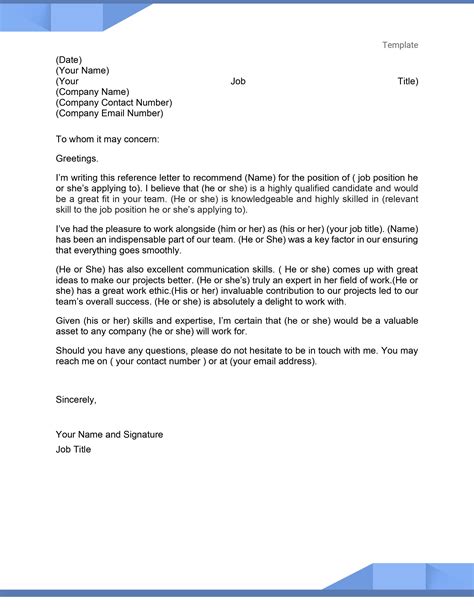 what to write in a job reference letter