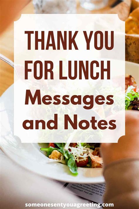 what to write in a lunch note