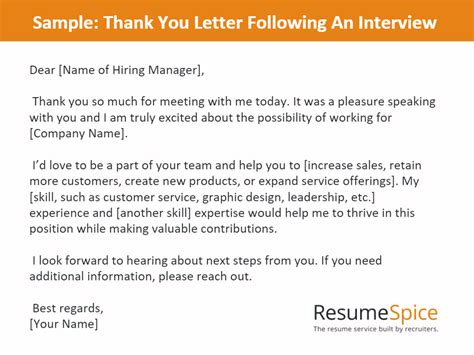 what to write in a thank you note after an interview