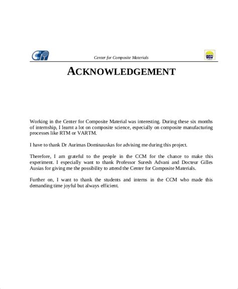 what to write in acknowledgement of a report