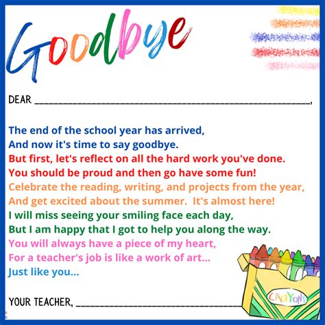 what to write in an end of year note to a student