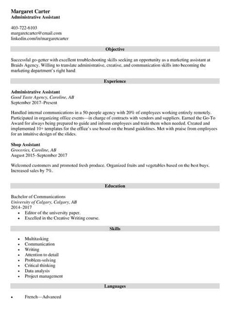 what to write in career objective in cv
