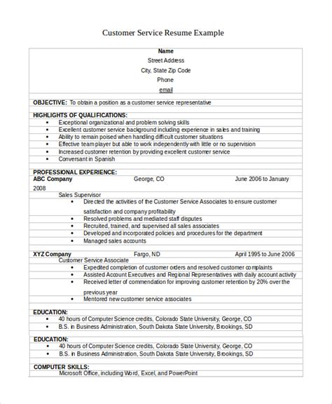 what to write in objective for resume for customer service